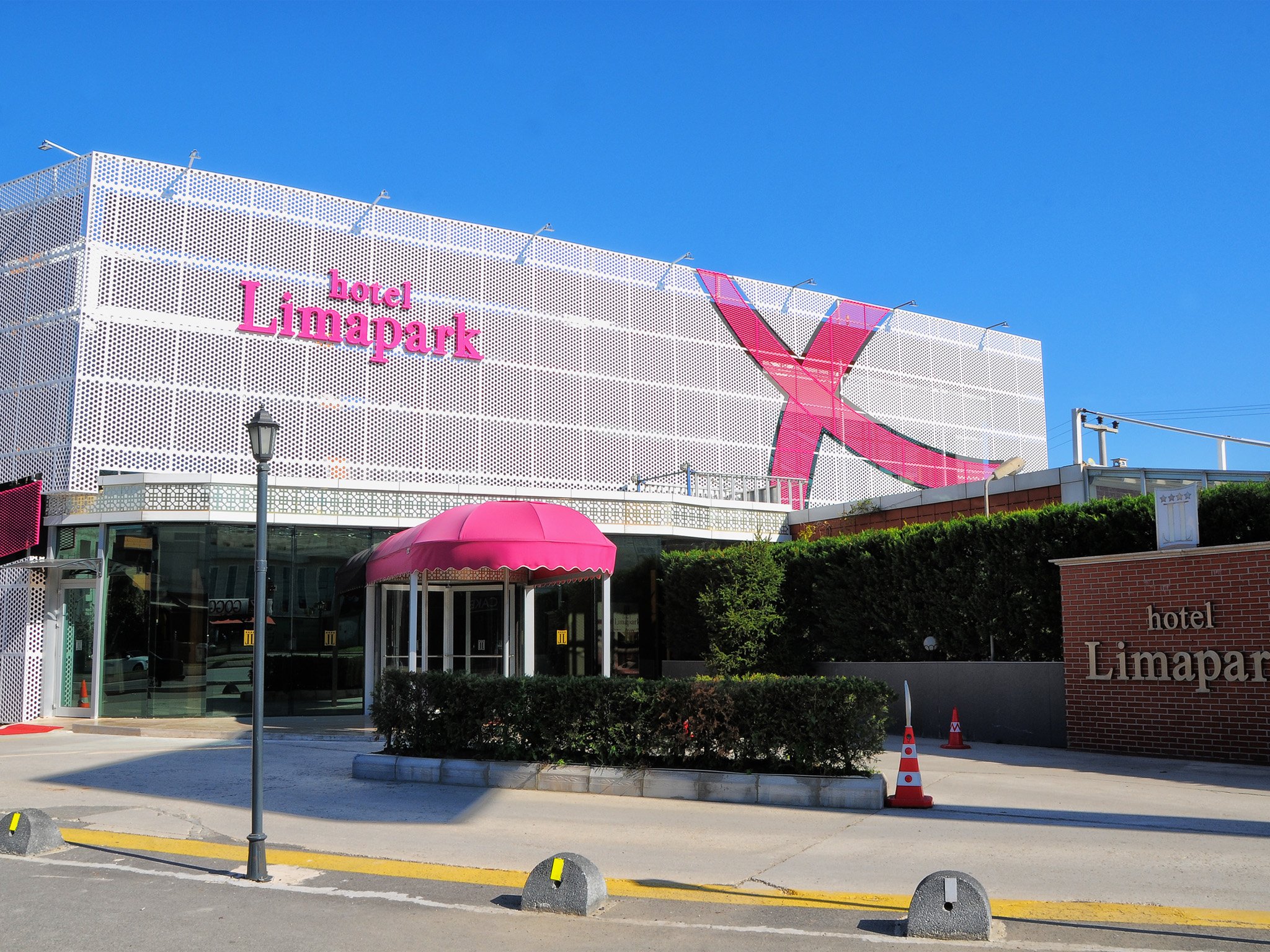 Limapark Hotel-官方