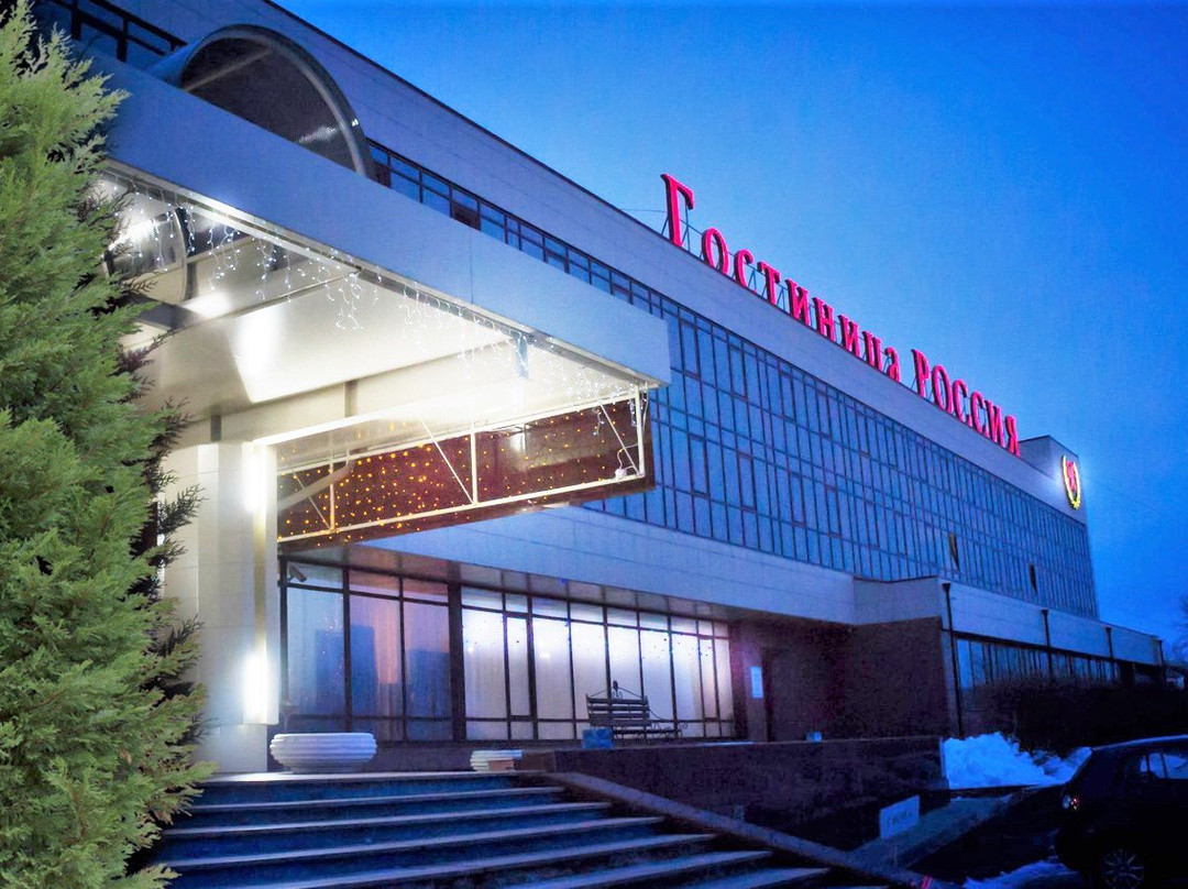 Amaks Hotel Russia主图