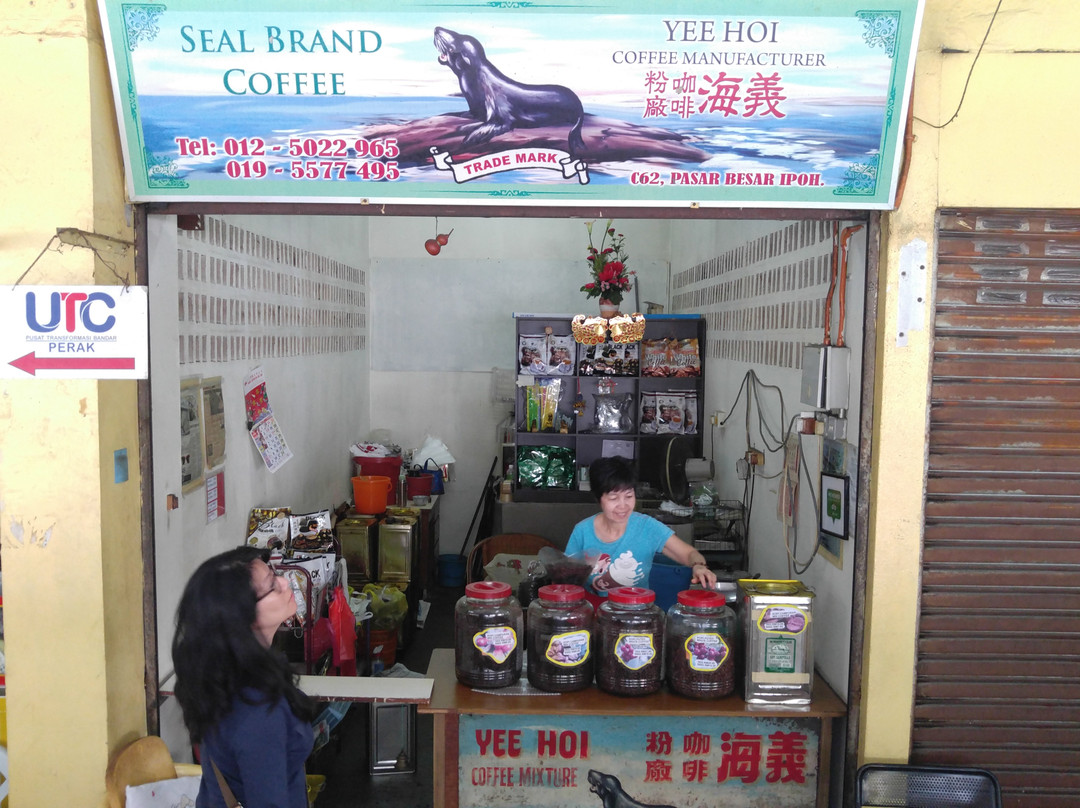 Yee Hoi Coffee Bean-怡保必去景点
