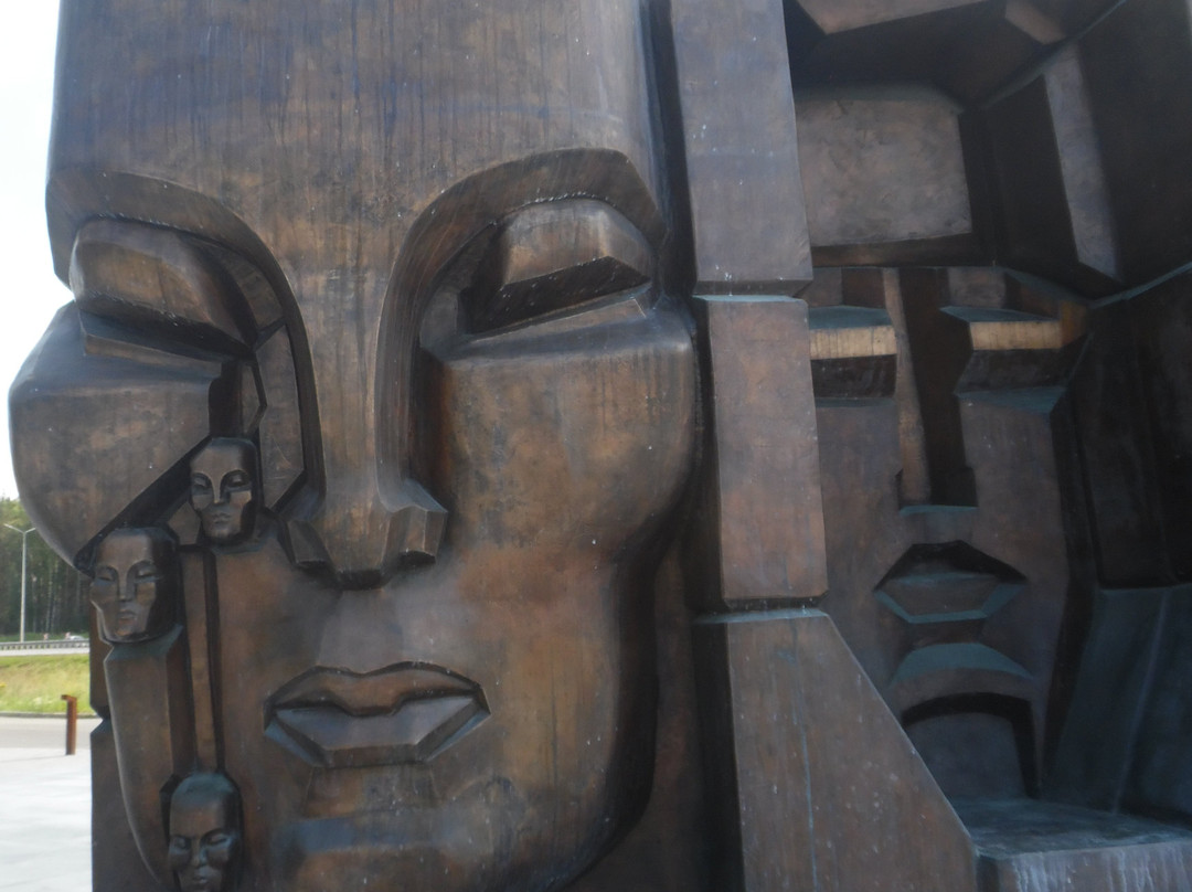 Masks of Sorrow景点图片