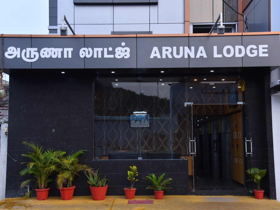 P R M Aruna Lodge