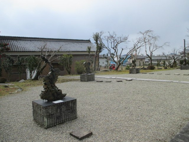 Kita Art Museum