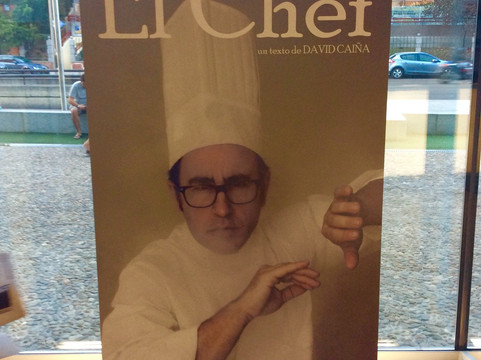 Teatros del Canal Madrid-马德里必去景点