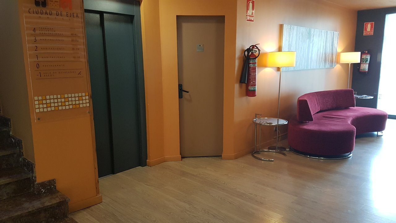 Hotel Ciudad de Ejea-官方
