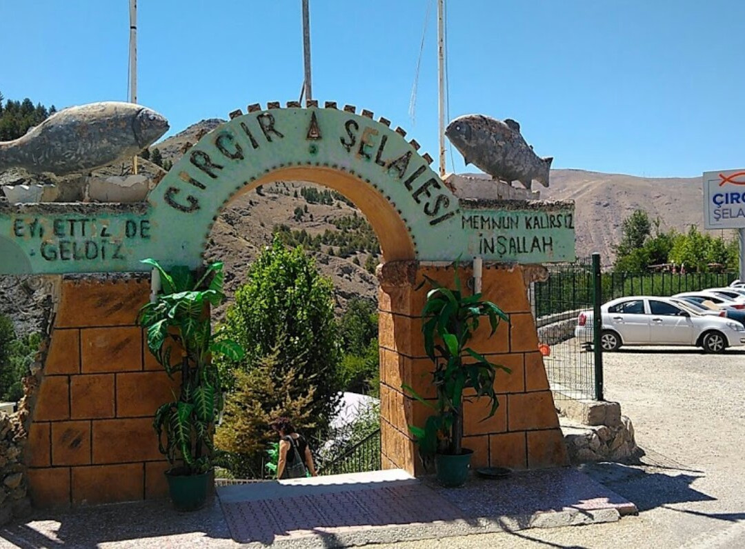 Circir Selalesi-Keban必去景点