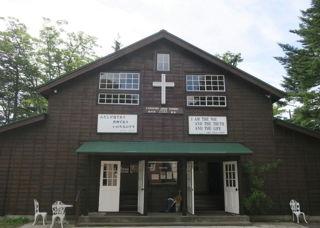 Karuizawa Union Church景点图片