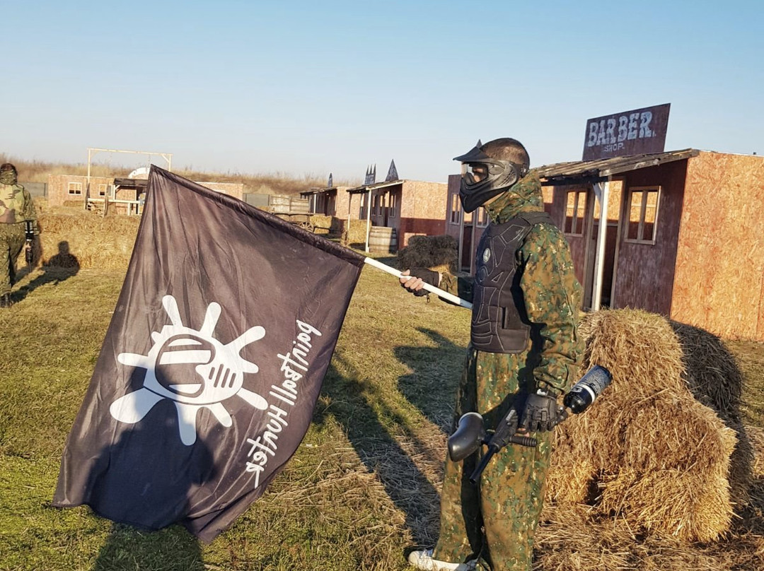 Paintball Hunter景点图片