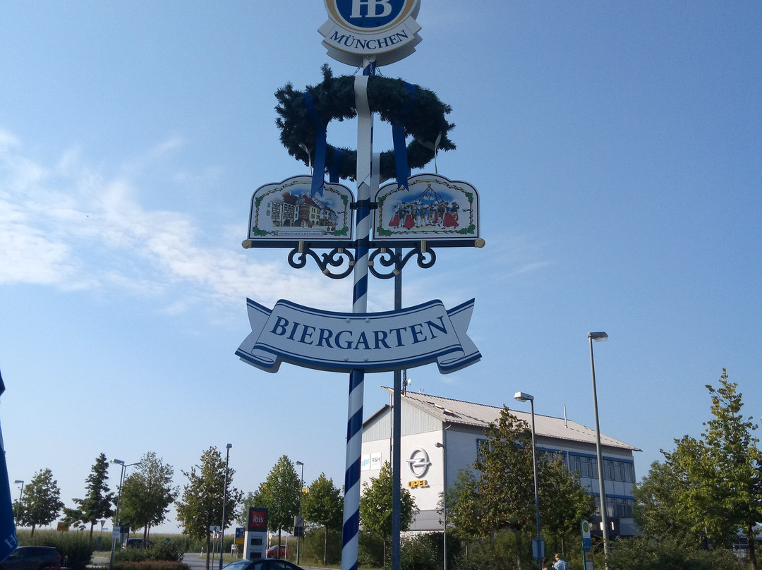 慕尼黑梅斯宜必思酒店主图