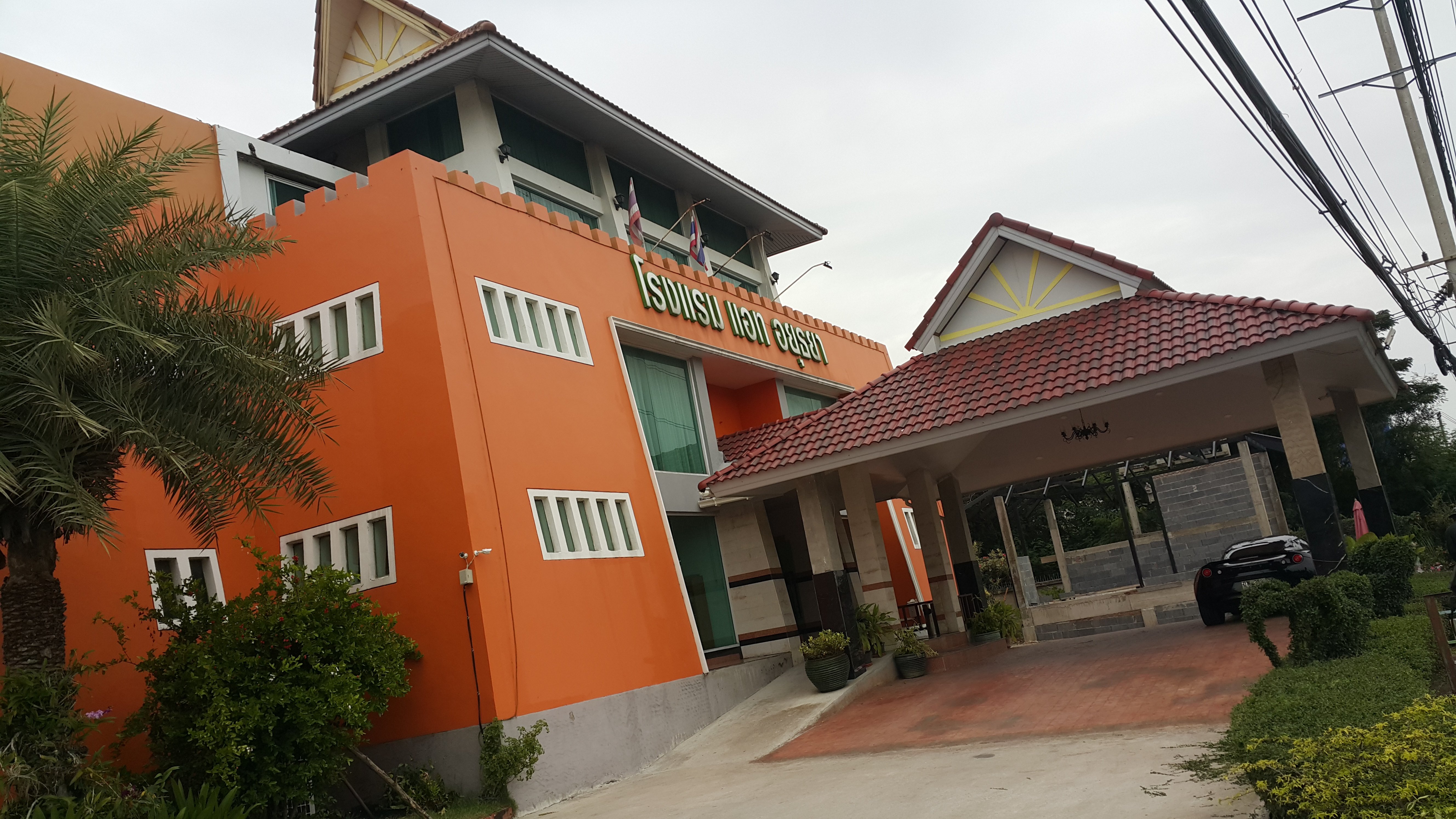 在大城府酒店-浴室