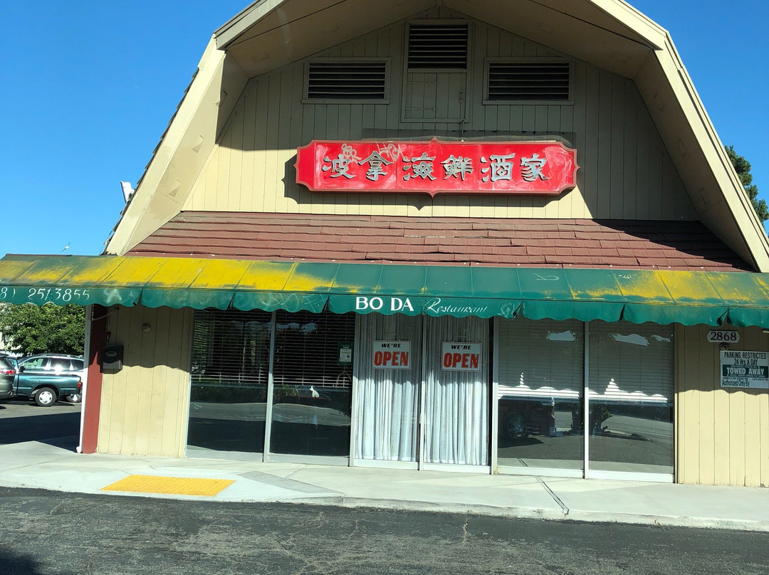 Boda Chinese & Vietnamese Food