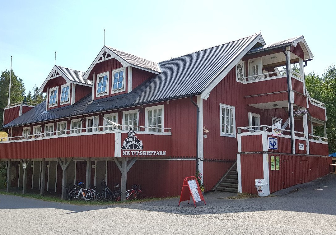 Kramfors Municipality旅游攻略图片