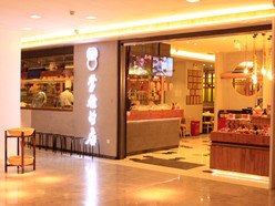Gallery 3