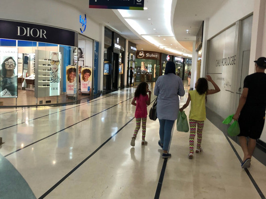 Tanger City Mall-丹吉尔必去景点