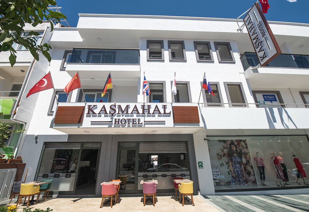 Kasmahal Hotel主图