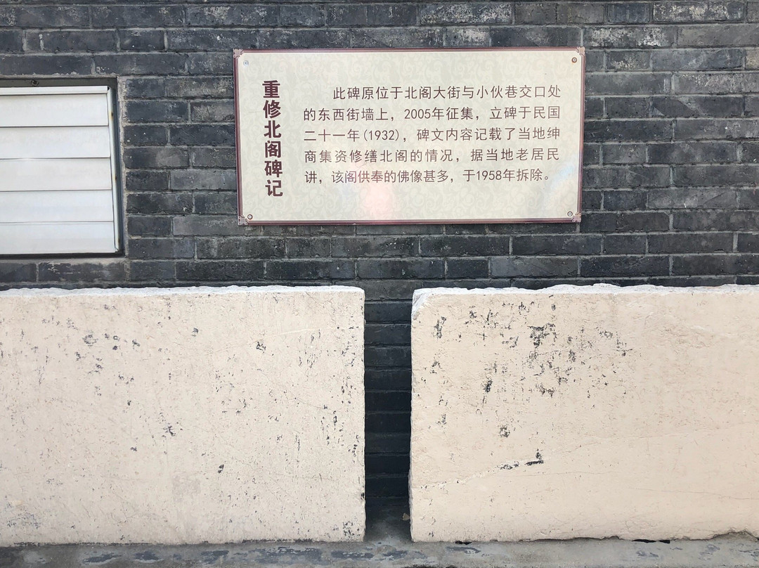 吕祖堂-天津市必去景点