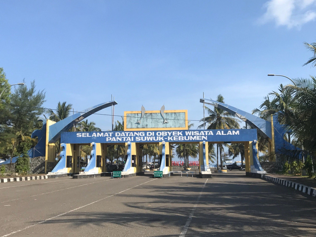Petanahan Beach-Karanggadung必去景点