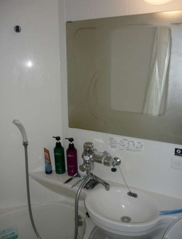 阿帕筑地驿南酒店主图