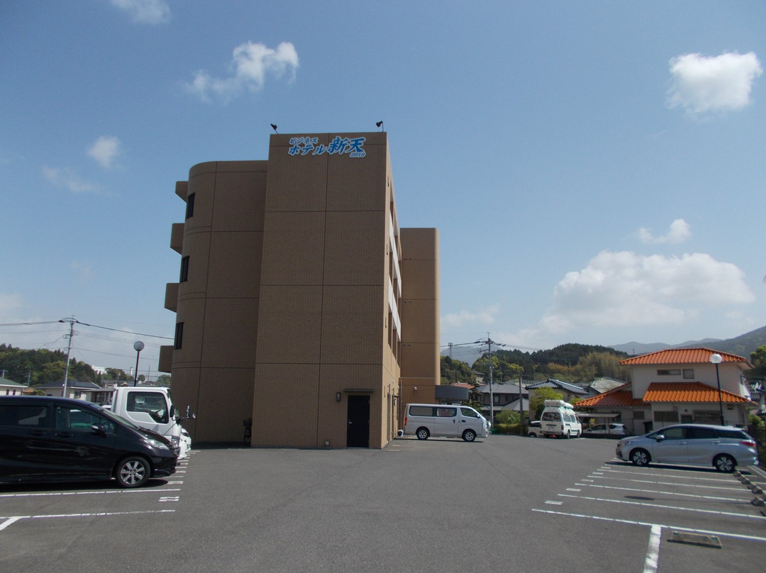 Business Hotel Shinten