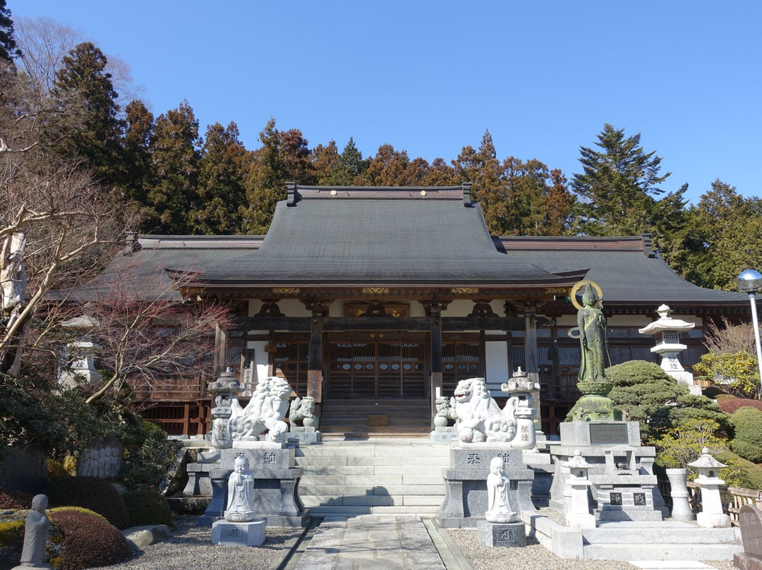 Eigenji-大子町必去景点