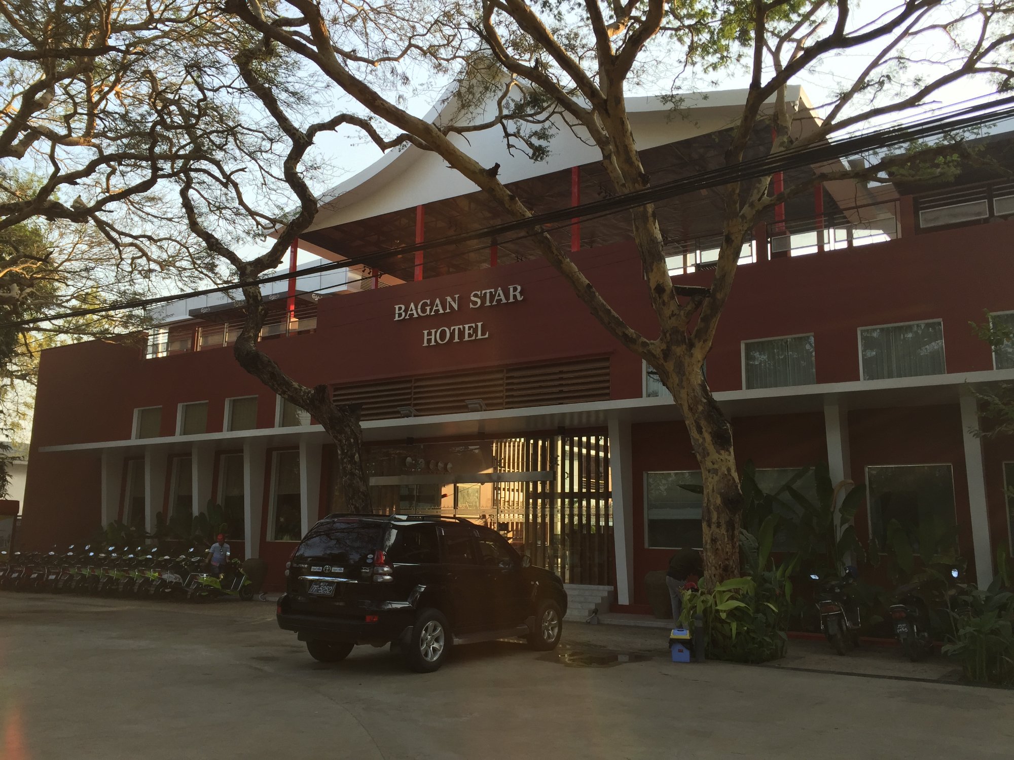 Bagan Star Hotel-浴室