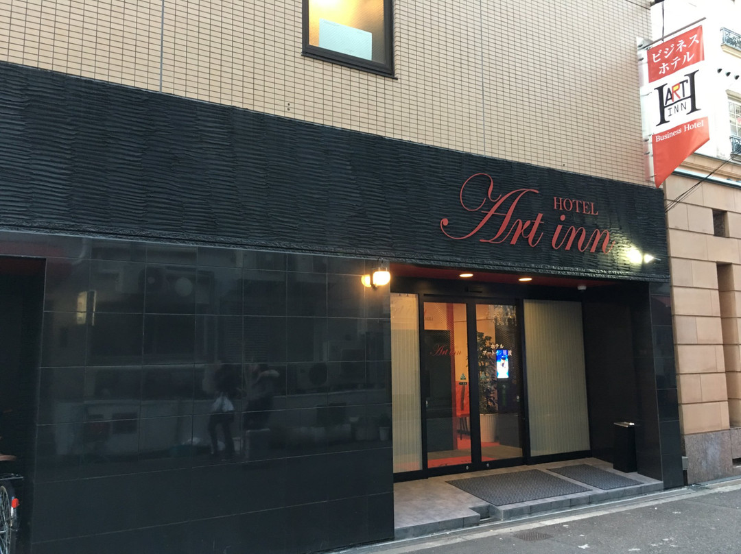 难波艺术酒店主图