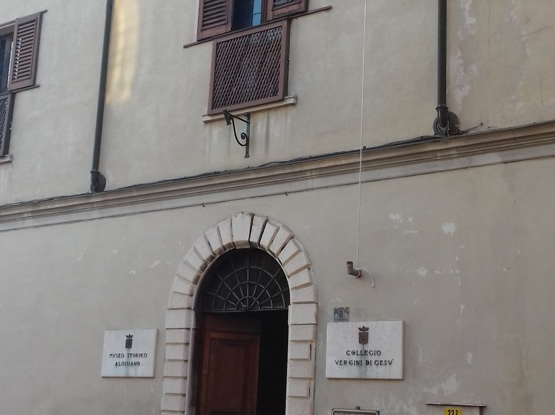 Collegio delle Vergini景点图片