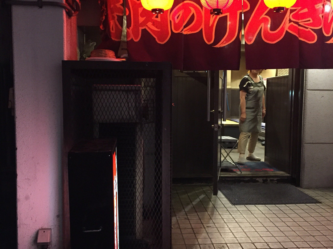 焼肉のけんぎゅう