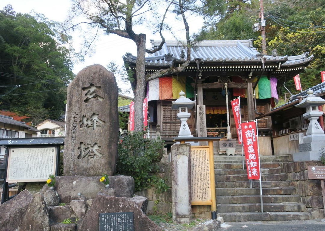 Toko-ji Temple-田边市必去景点