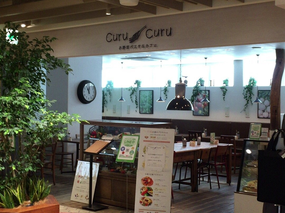 お野菜パスタ＆カフェCuru Curu