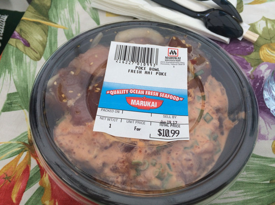 Marukai Market Place-火奴鲁鲁必去景点