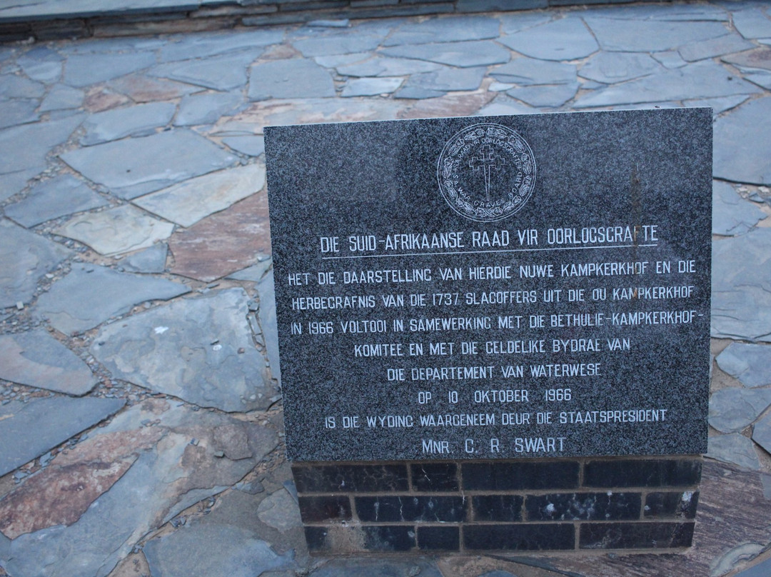 Anglo-Boer War Concentration Camp-Bethulie必去景点