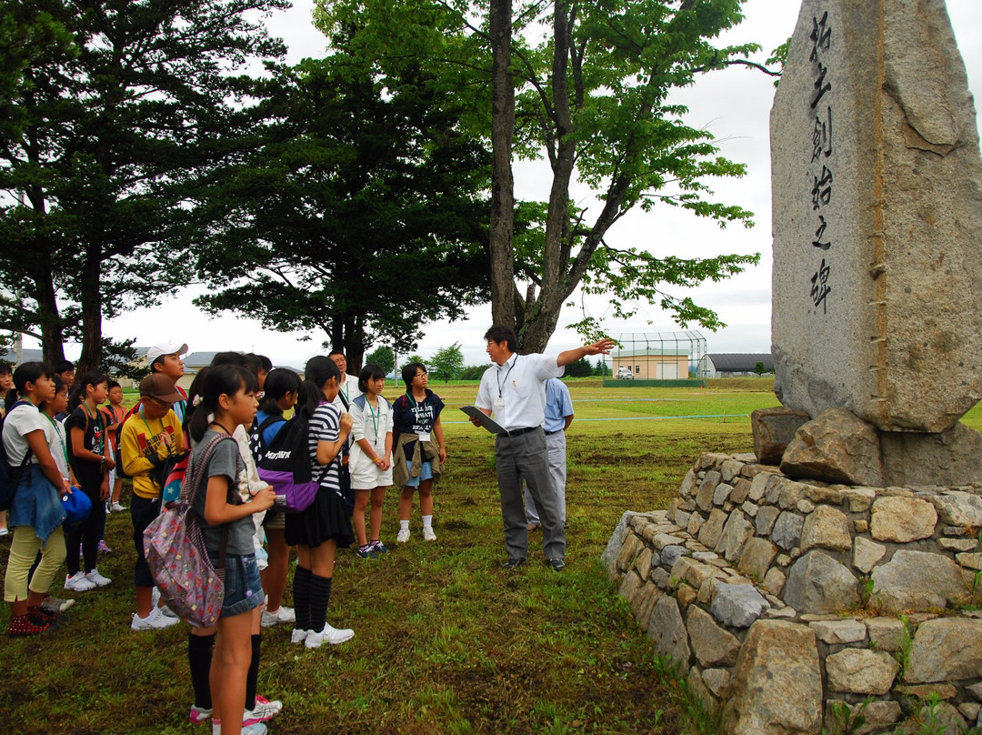 Takuto Soshi Monument-洞爷湖町必去景点