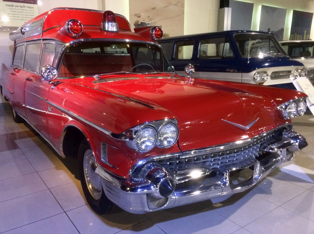 Sharjah Classic Car Museum