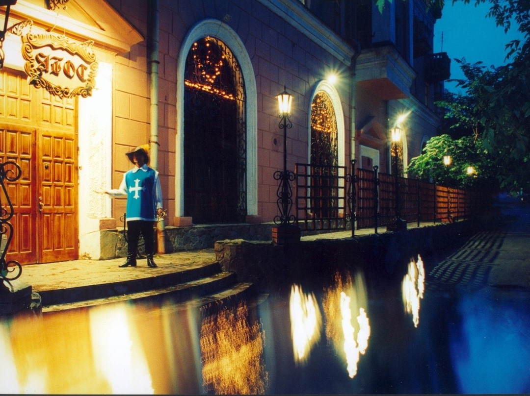 Chishma餐馆和美食-Zamok Atosa