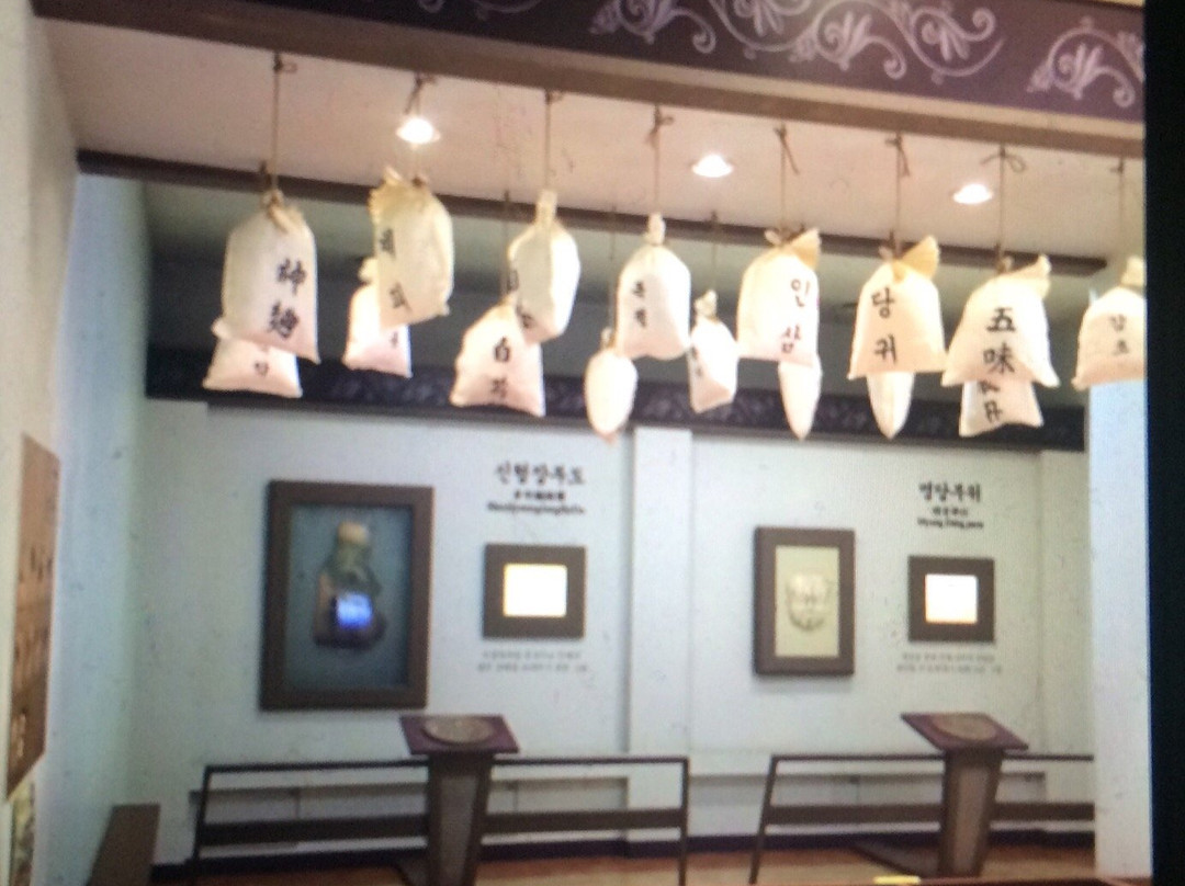 Heojun Museum-首尔必去景点