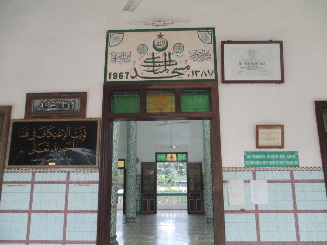Mosque Masjid Al Ehsan-朱笃必去景点