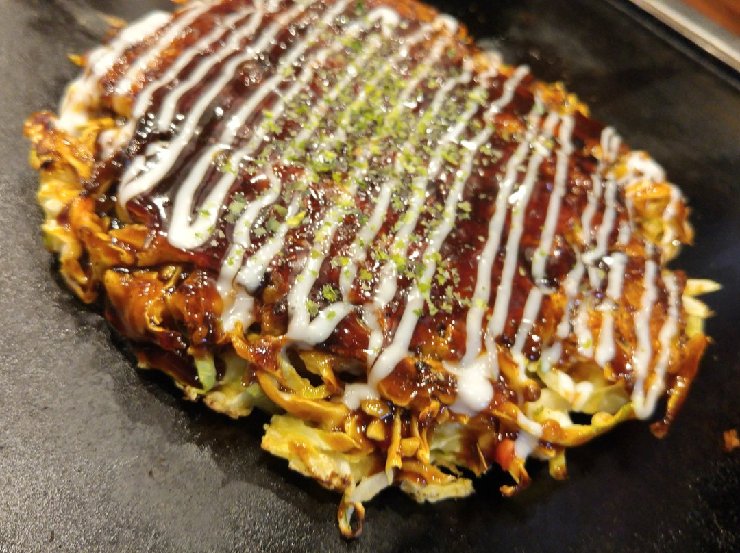 お好み焼はここやねん 宇治三室戸店