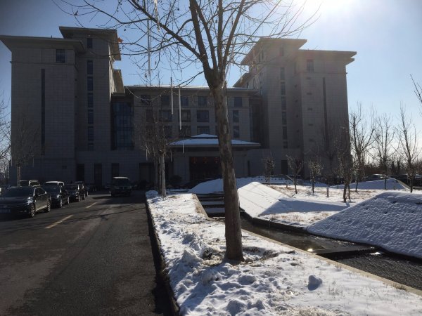 衡水迎宾馆-浴室