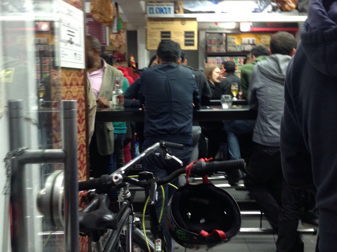 Zona G Bogota-波哥大必去景点