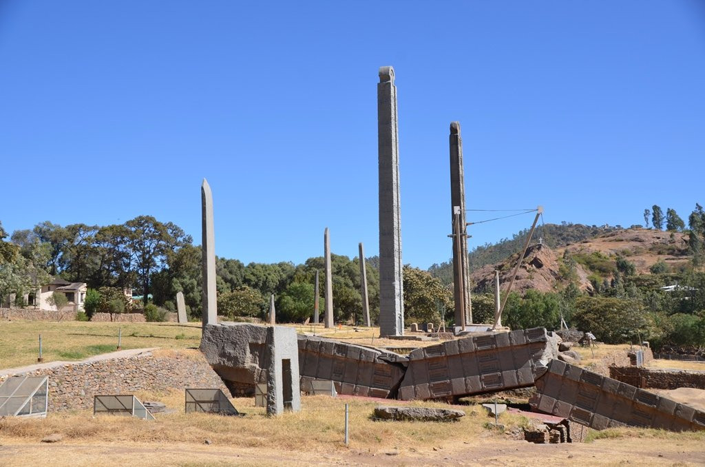 Northern Stelae Field景点图片