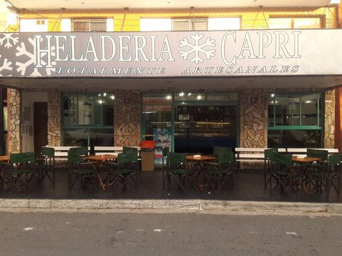 Las Toninas餐馆和美食-Heladerías Capri