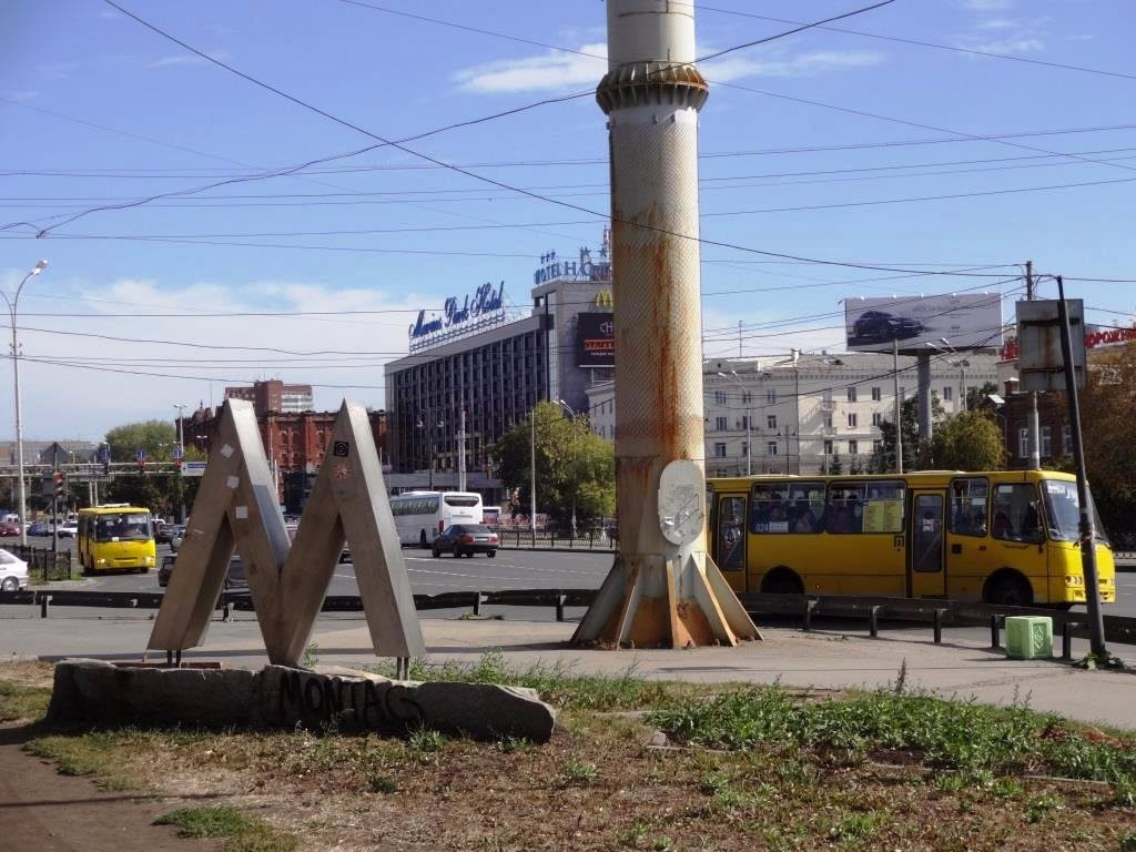 Memorial Sign to the Ekaterinburg Metro景点图片
