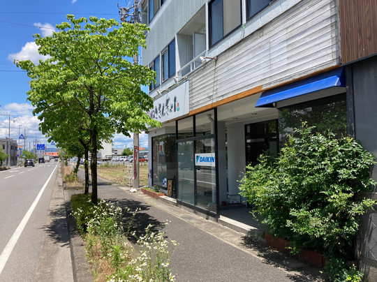 かき氷のねこきんぎょ