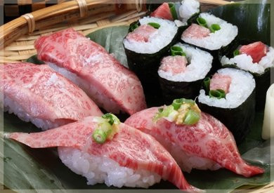 梗絲