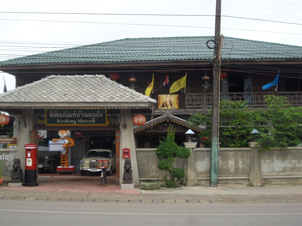 KruKung Museum-Chak Don必去景点