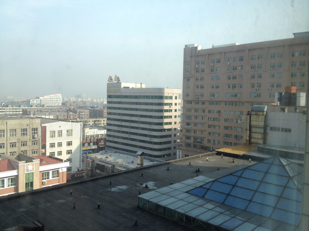 夏威夷国际商务酒店主图