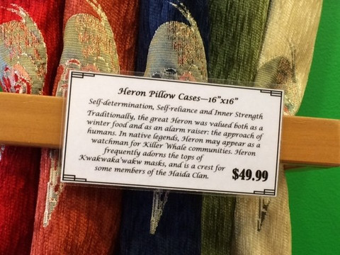 The Loom Alaska-史凯威必去景点