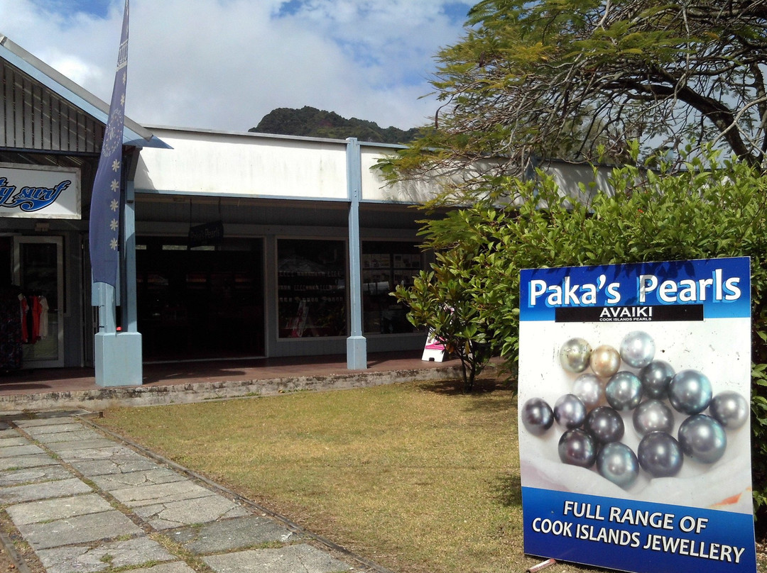 Paka's Pearls-拉罗汤加必去景点