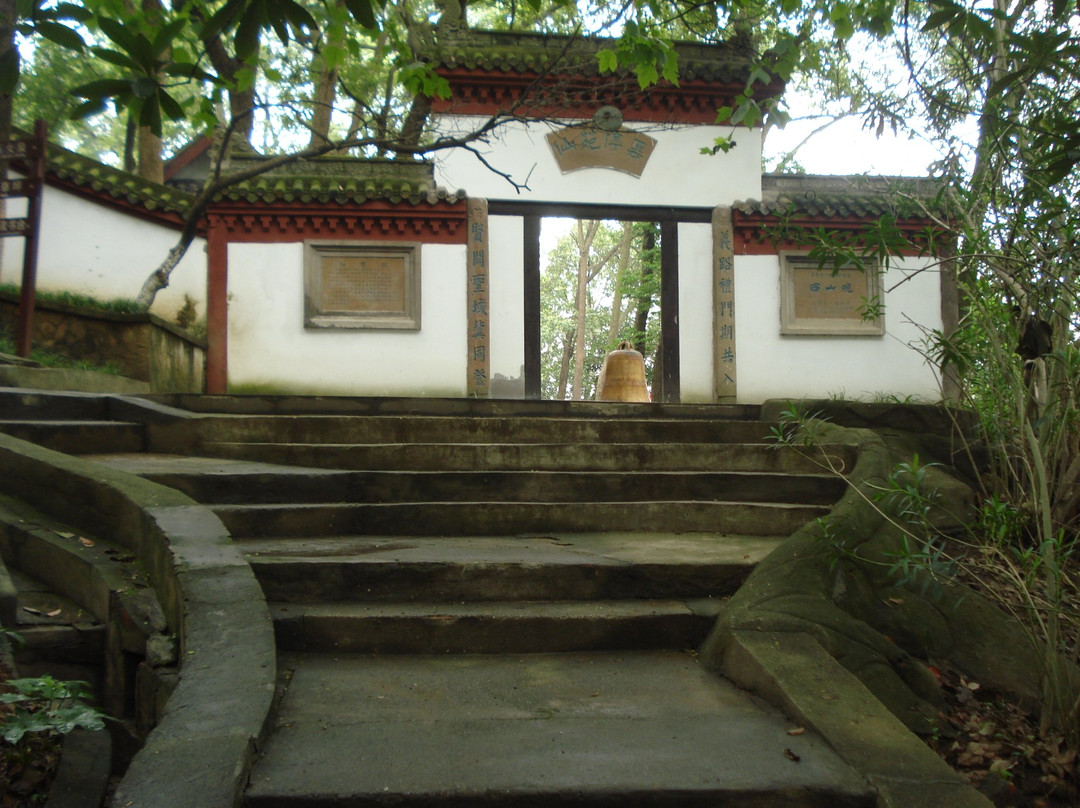 绵阳西山公园-绵阳市必去景点