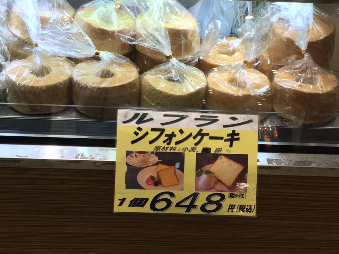 ルフラン 新松戸店